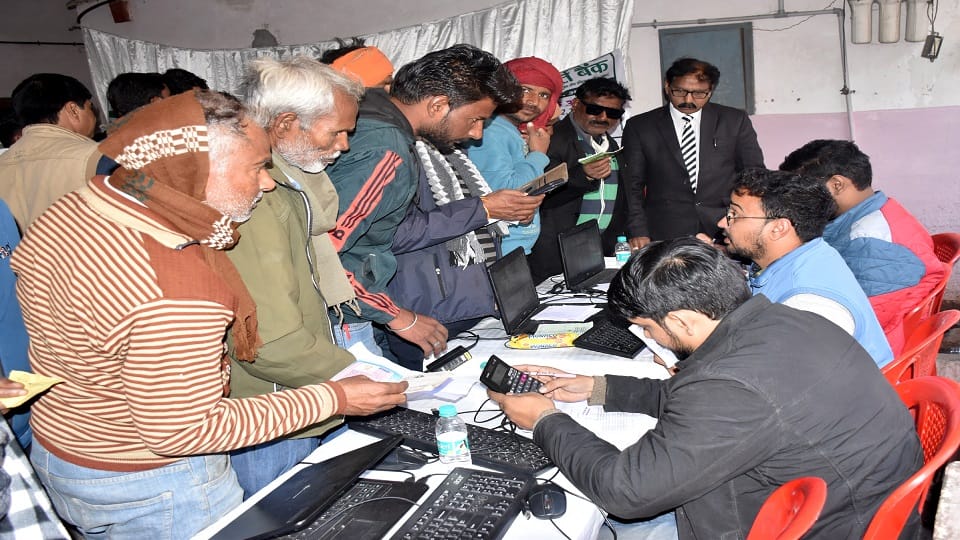 Last Lok Adalat of the year 2024 in Aligarh