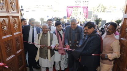 Vice President and CM Mohan Yadav Inaugurated India's first geoscience museum in Gwalior