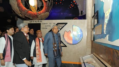 Vice President and CM Mohan Yadav Inaugurated India's first geoscience museum in Gwalior