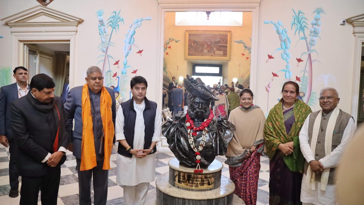 Vice President Jagdeep Dhankhar Gwalior Visit Scindia royal family JaiVilas Palace Know Schedule Full Details