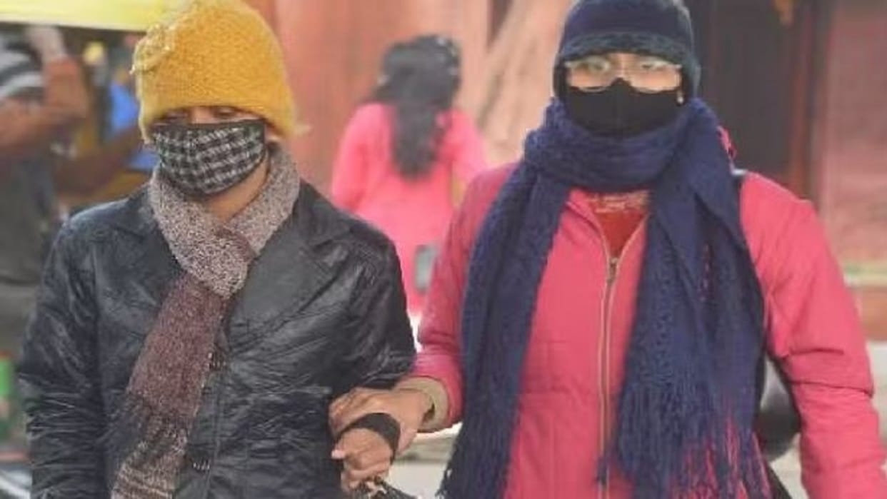 IMD weather update Bareilly is colder than Nainital and Mussoorie