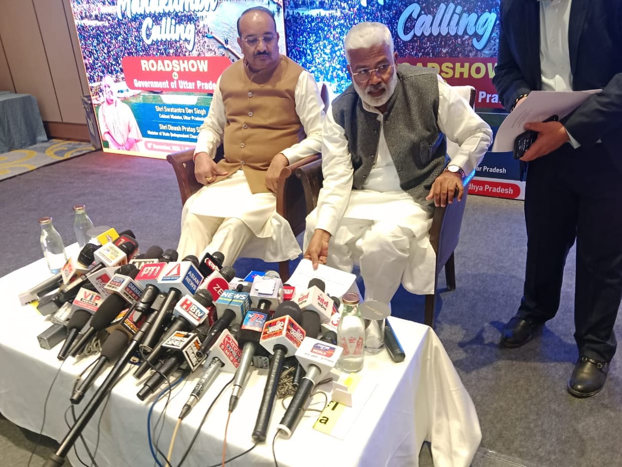 MP News: Logo of Prayagraj Mahakumbh launched in Bhopal, UP ministers invited the people of the state