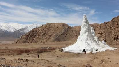 आइस स्तूप