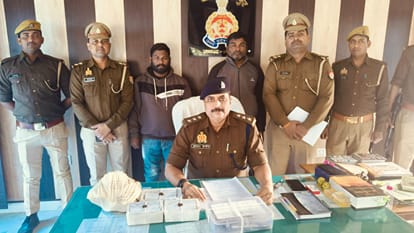 Thieves made teacher YouTube wearing masks 50 FIR registered in police stations Gangster charges