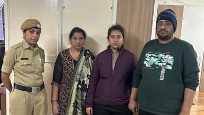 पुलिस की गिरफ्त में आरोपी