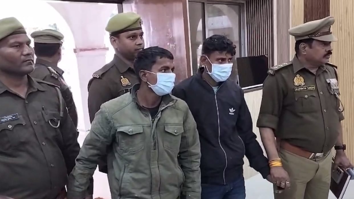 A teenaged boy killed and his body devided into 17 pieces in Bahraich.