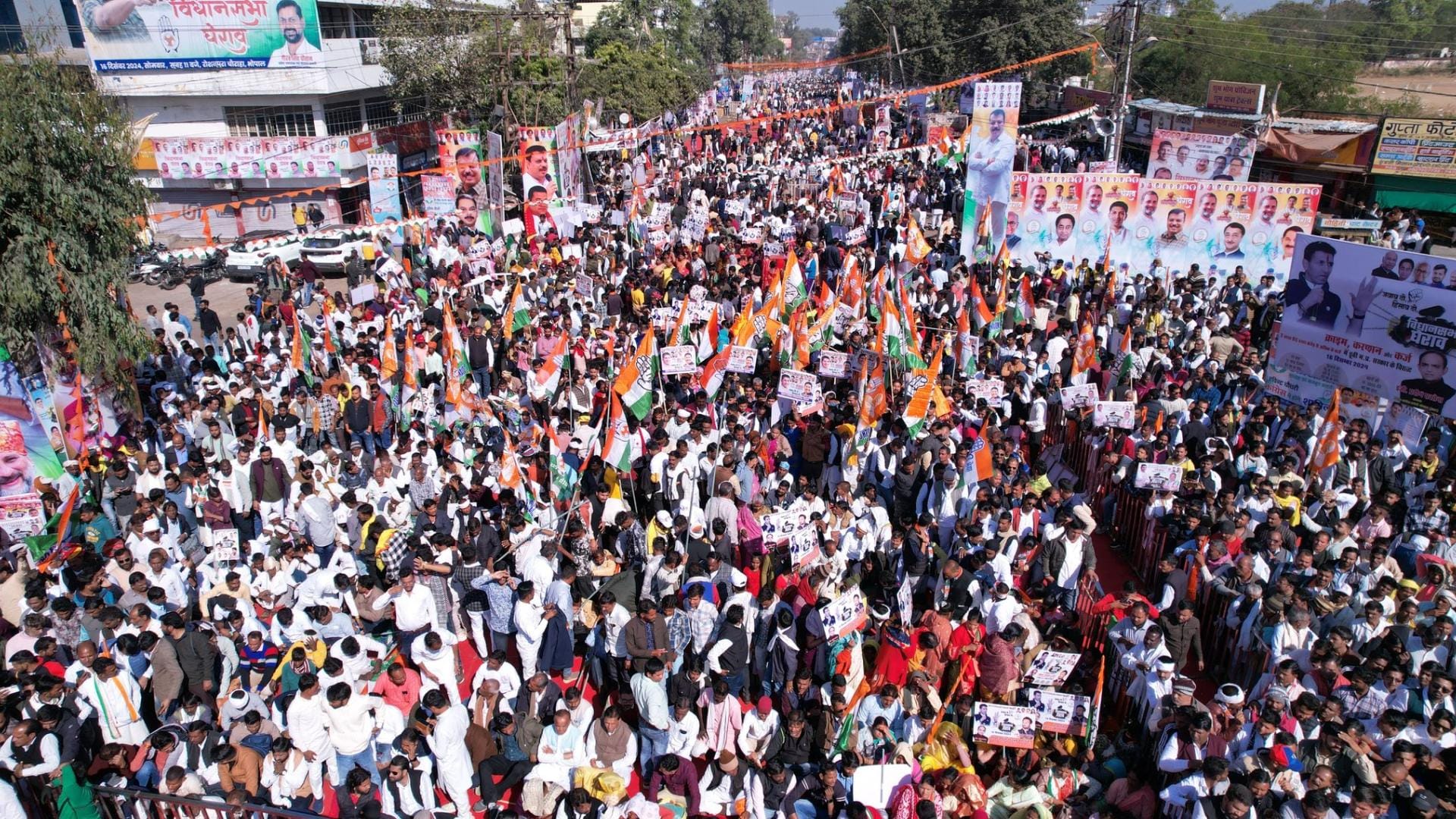 Bhopal: Congress's show of strength, Congressmen going to surround the Vidhan Sabha were arrested on stage, Co