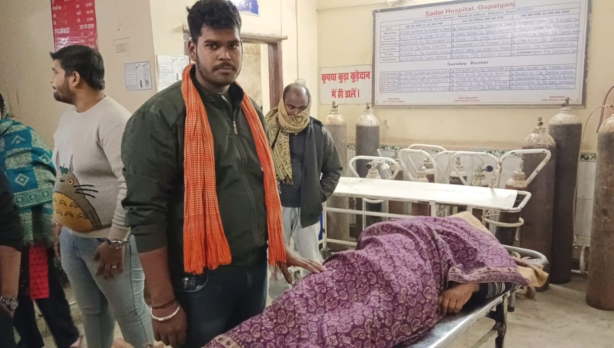 Bihar News: Two priests died in a road accident in Gopalganj, crushed by a speeding vehicle; Bihar Police