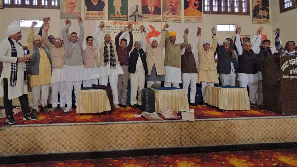 Former ministers and former MLAs held a meeting regarding new capital campaign of Haryana