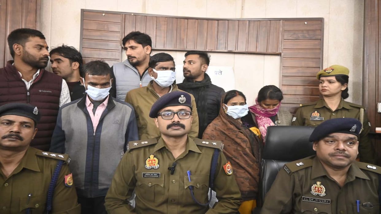 Auraiya: Four smugglers arrested for bringing hashish worth two crores from Nepal