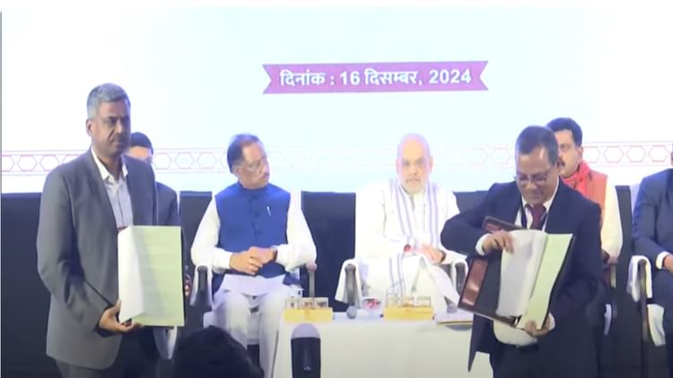नक्सल क्षेत्रों में डेयरी उद्योग को बढ़ावा: अनुसूचित वर्ग को मिलेगी दो दुधारु गाय, शाह की मौजूदगी में हुआ MoU
