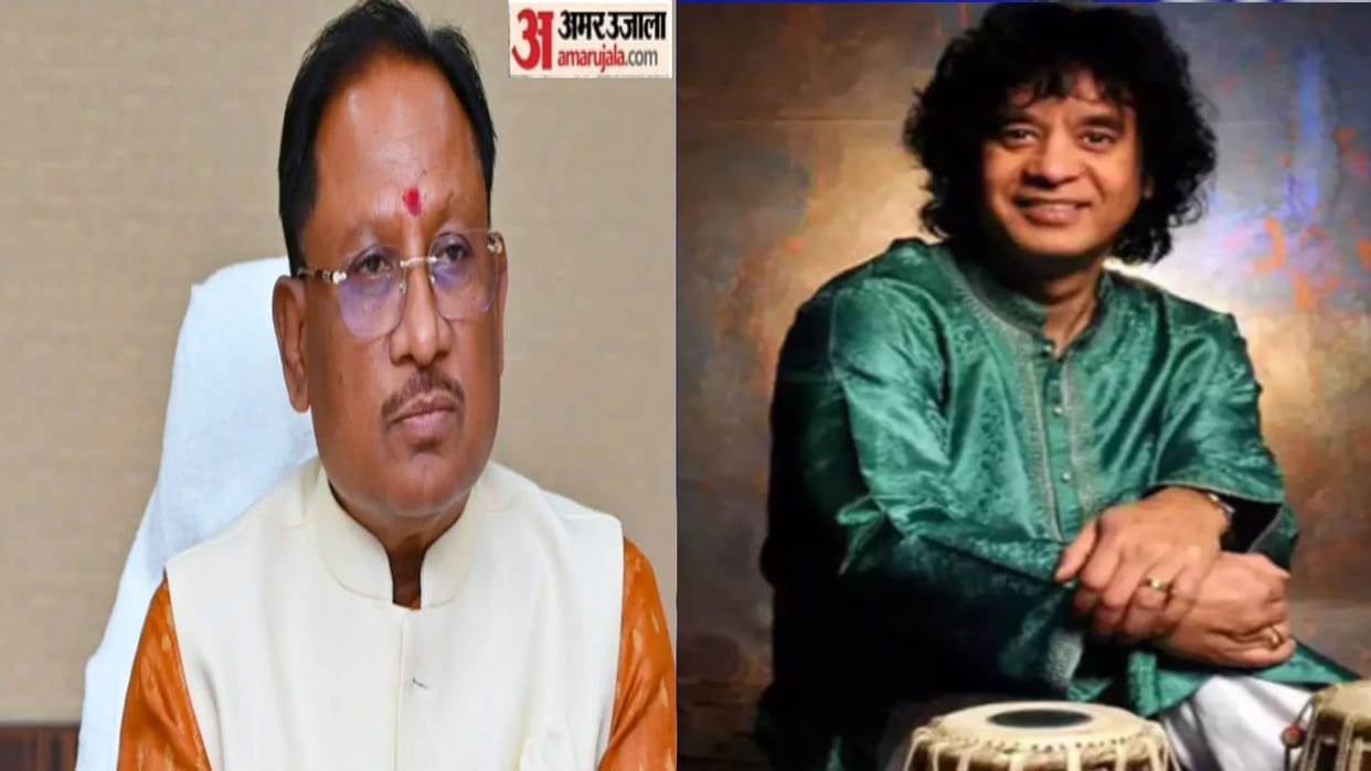 Chhattisgarh CM vishnudeo Sai tribute to Ustad Zakir Hussain