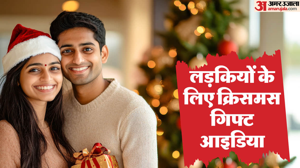 Christmas 2024 Gift Ideas for Girls Know What Gift to Give a Girl on Christmas Day