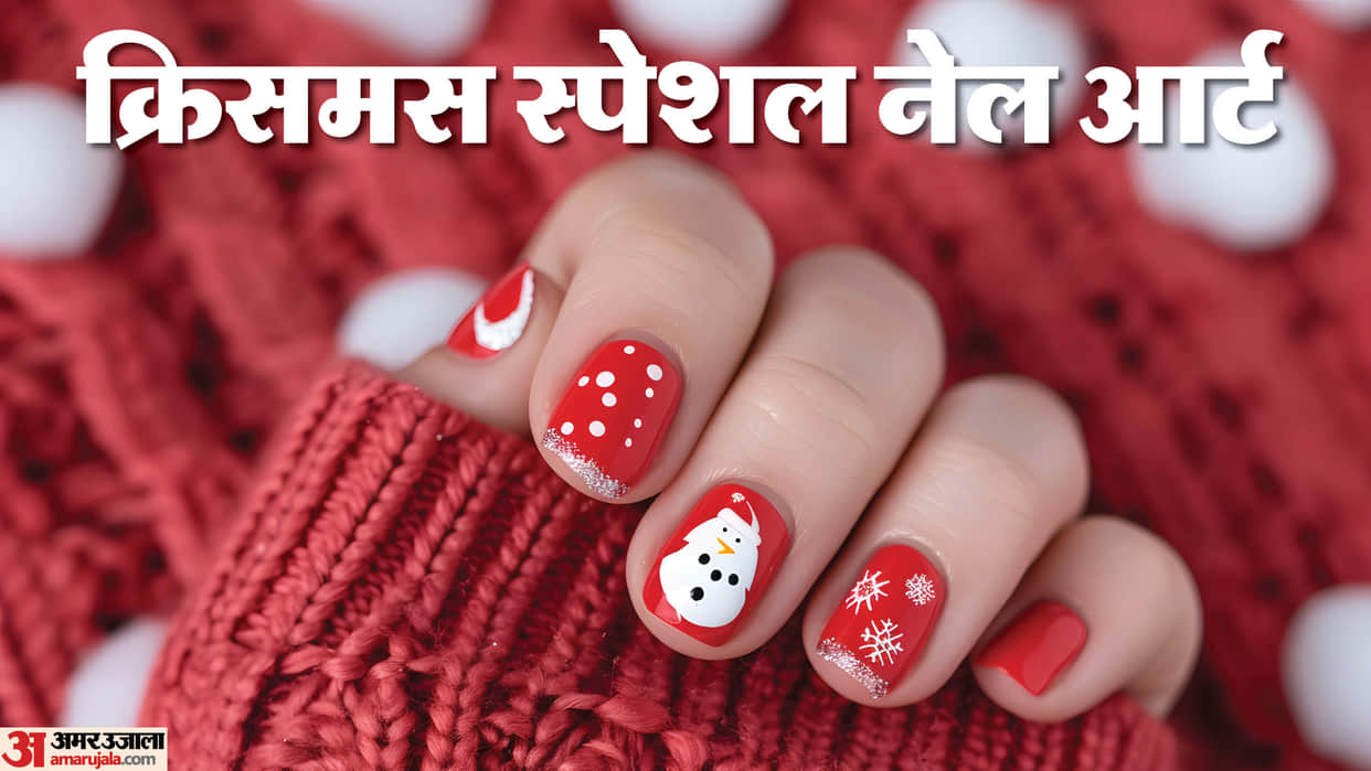 Christmas Special Nail Art for long and short nails images