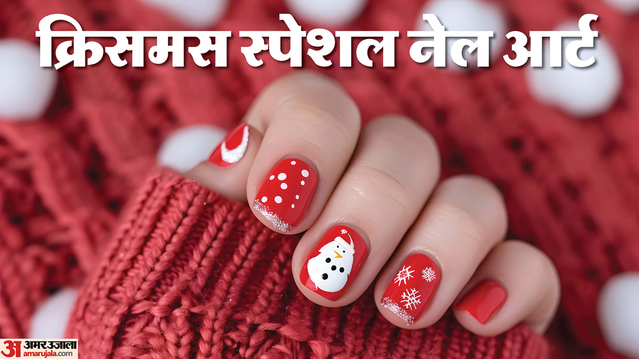 Christmas Special Nail Art for long and short nails images