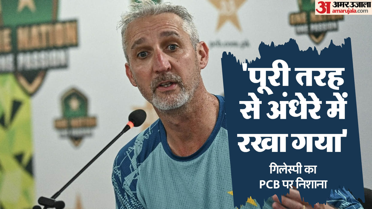 Jason Gillespie reveals reasons behind his resignation as Pakistan Team Coach, slams Pakistan Cricket board