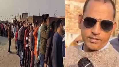 Meerut: three arrested for Claimed to grow hair by making bald people with the help of medicine