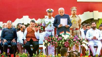 महाराष्ट्र सरकार का शपथ ग्रहण