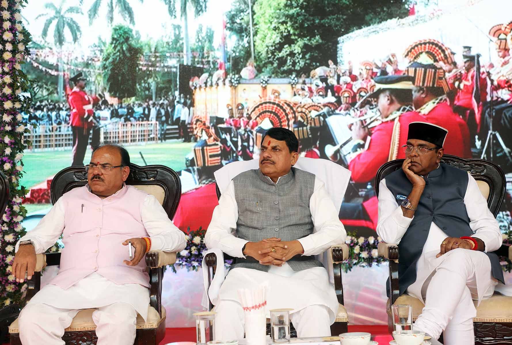 MP News: CM said- Police band is a symbol of cultural tradition, inspiration and discipline, big announcement