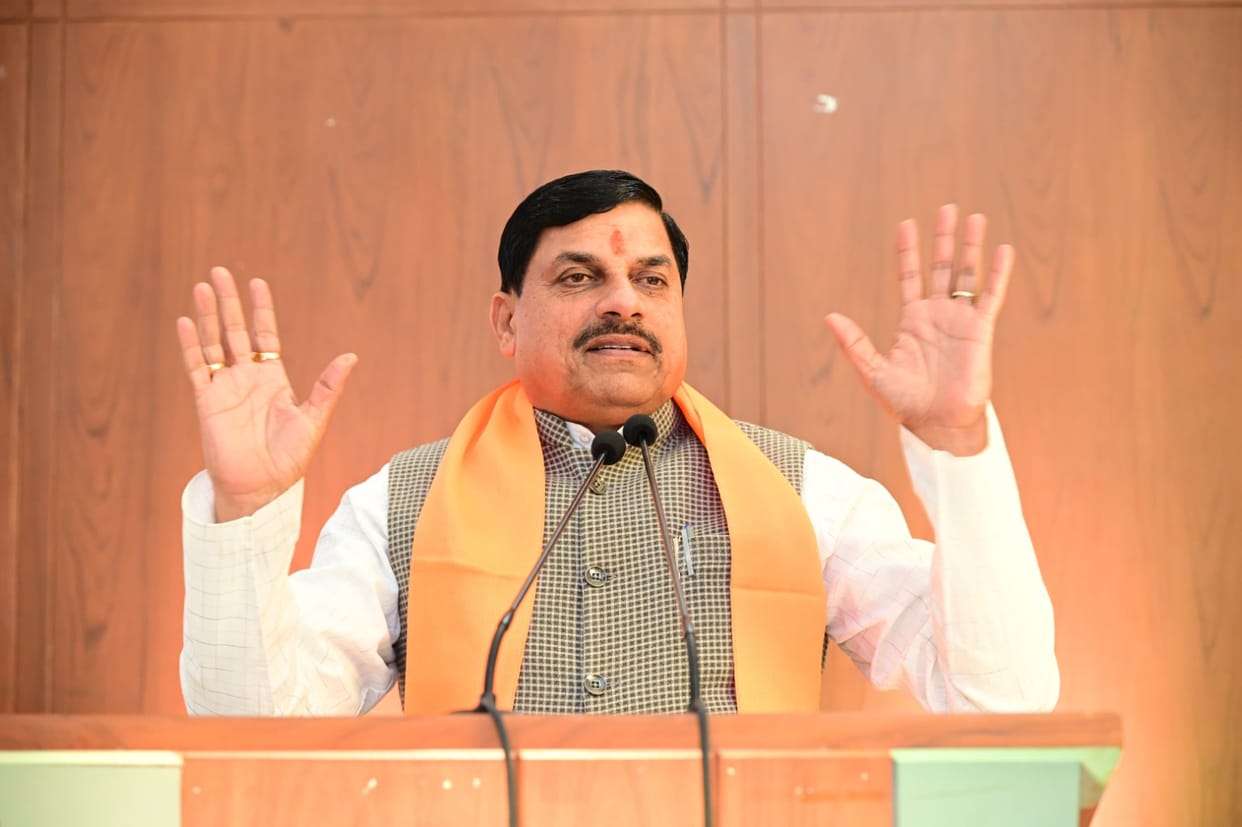 MP News: CM Dr. Mohan Yadav said - Every MLA should take the public welfare campaign to every home.