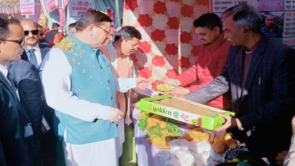 Chief Minister Pushkar Singh Dhami reached Kanda bageshwar
