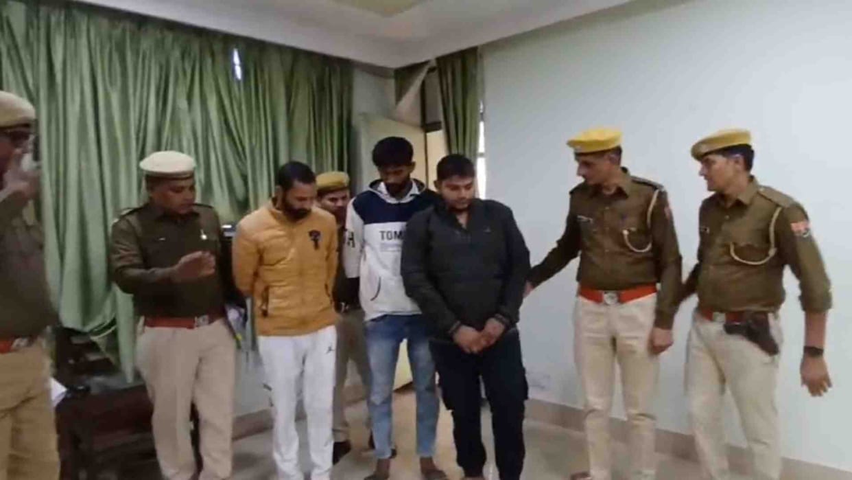 Bharatpur: Theft of Rs 8 lakh from Cooperative Bank revealed, three accused from Haryana arrested