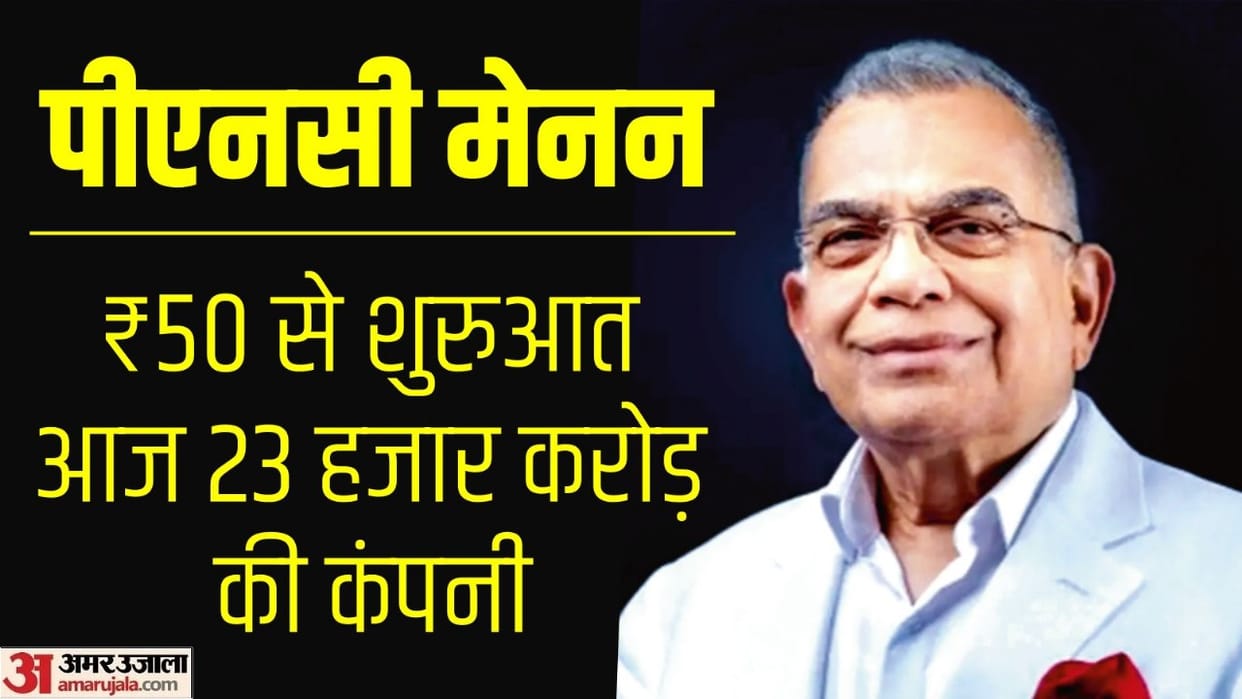 Here is the light: Started with empty pockets, today PNC Menon is among the giants of real estate
