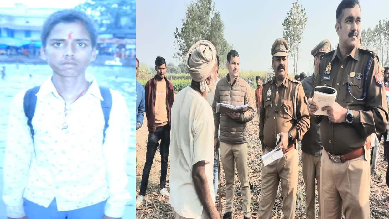 Hardoi: Skeleton of missing youth found in field, bones were scattered