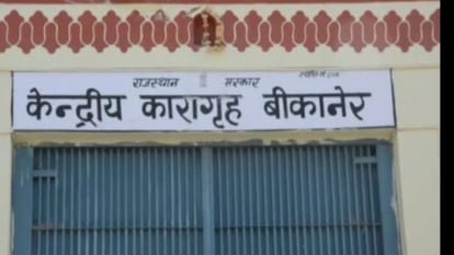 राजस्थान