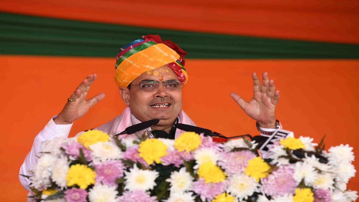 Rajasthan : CM laid the foundation stone of Govardhan Parikrama Project, development will take place in 4 zone