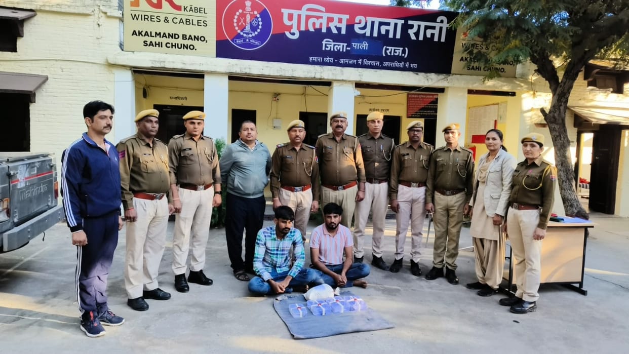 Pali News: 20 accused arrested in illegal arms smuggling case, huge quantity of arms and ammunition recovered