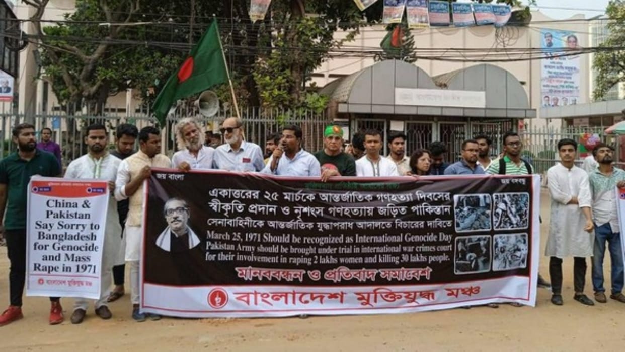 No change in Vijay Diwas celebrations despite unrest in Bangladesh says Mukti Jodha news in hindi