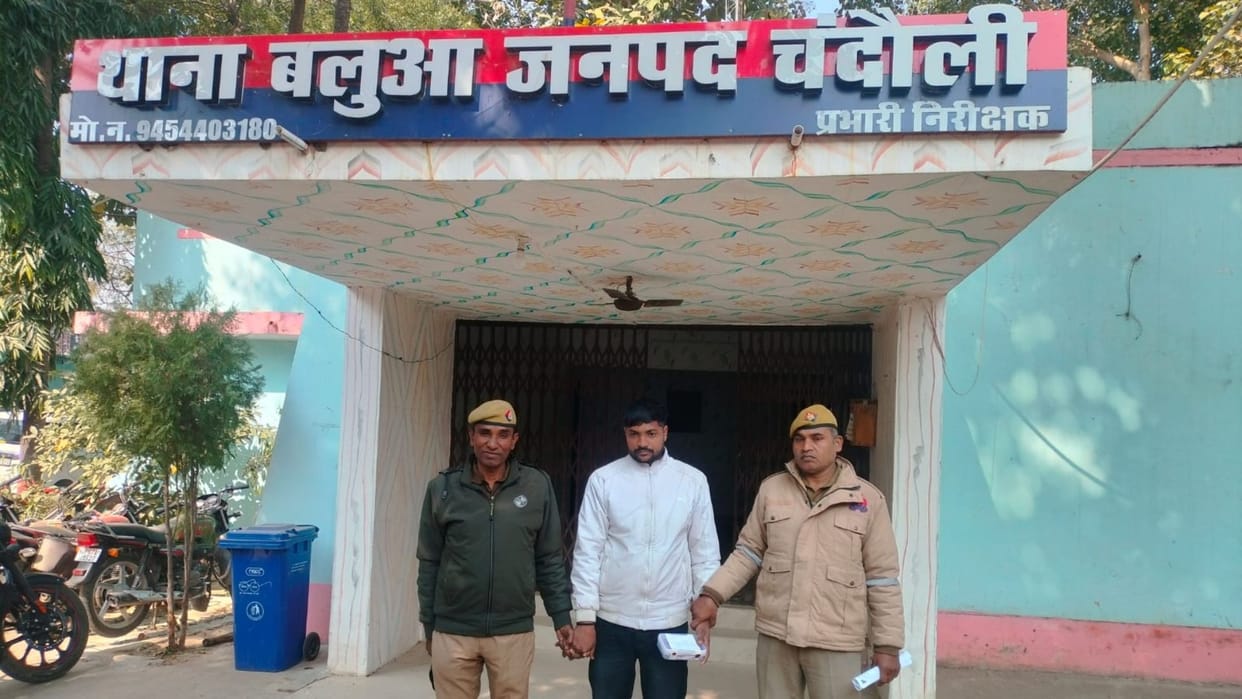Robbery of company operator revealed miscreants fled to Tamil Nadu after snatching, one arrested