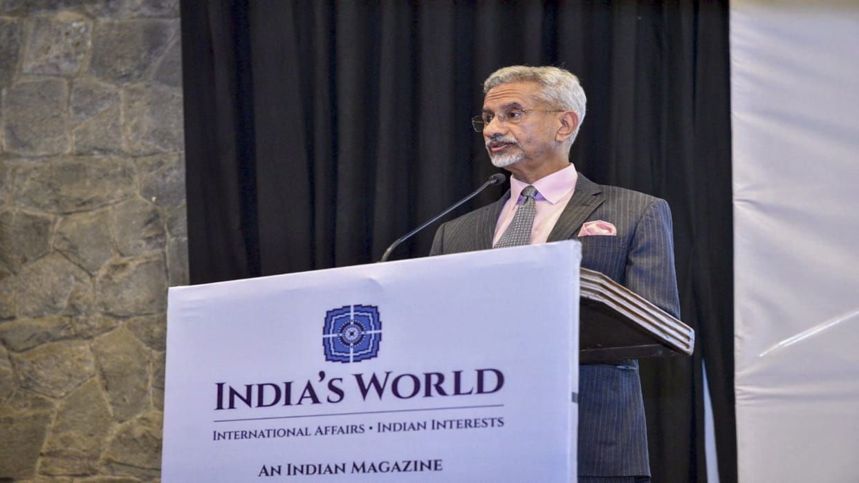 S Jaishankar's official Qatar visit update, He will meet PM Sheikh Mohammed,Hindi News