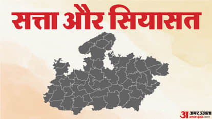 Power and Politics: Arvind Tiwari's column on government and governance