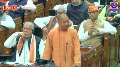 UP Assembly: 8 bills and 10 ordinances laid on the table of the House, the public can get these gifts in this