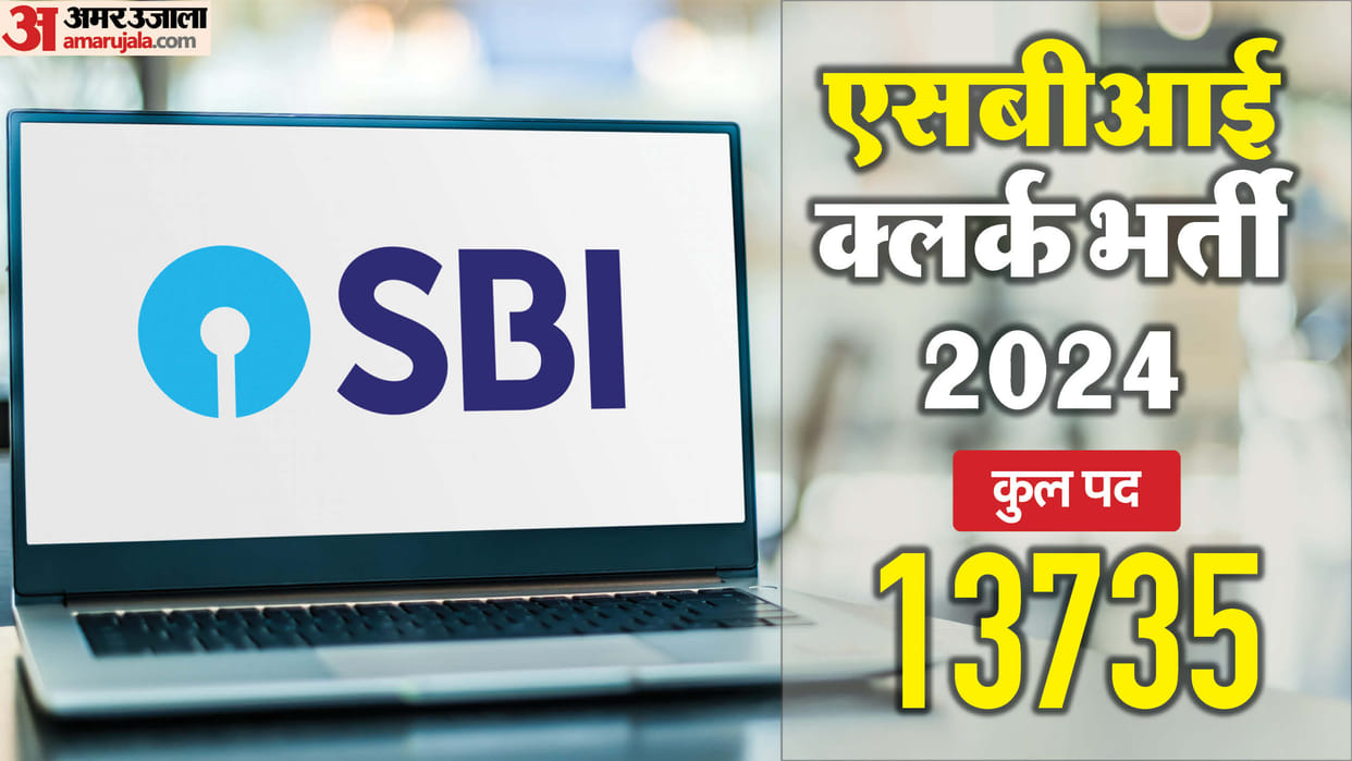 SBI Clerk pre-exam training Admit Card 2024 out at sbi.co.in, Download link here