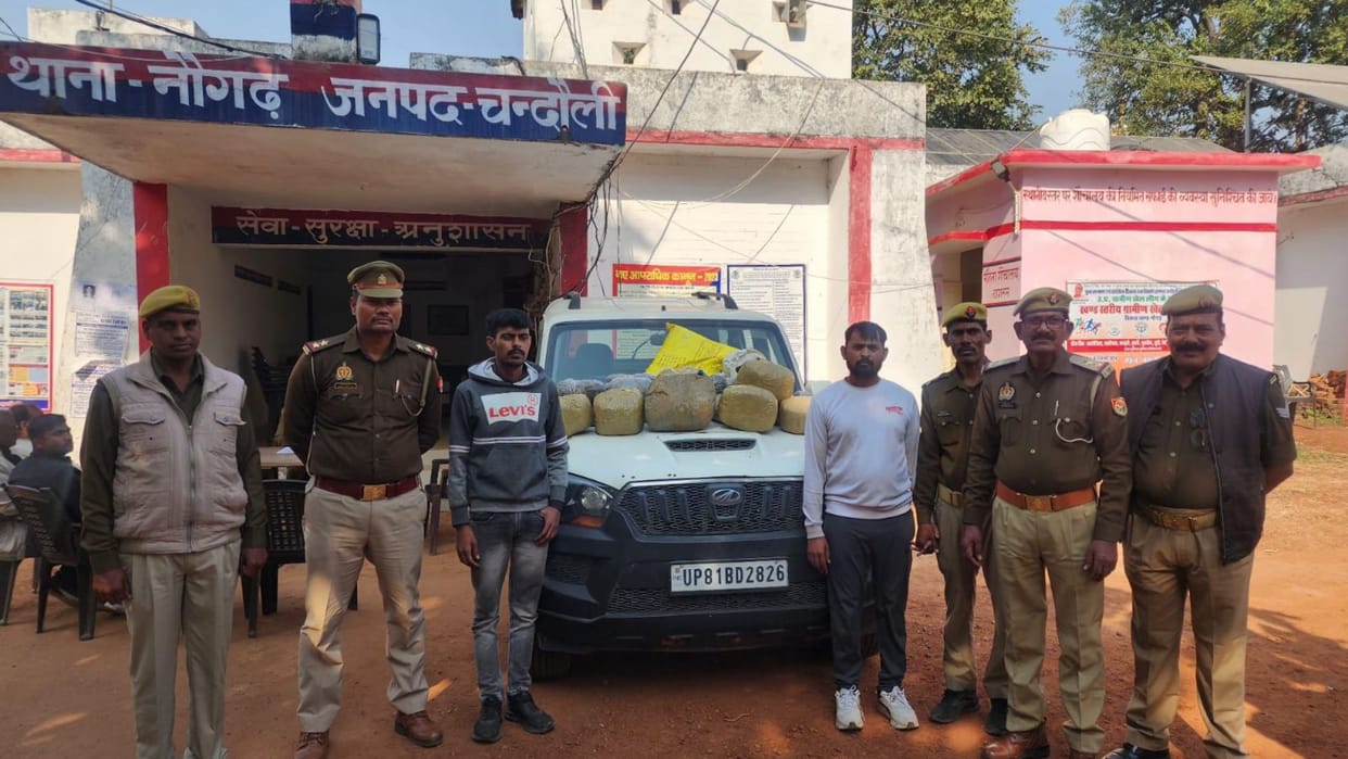 Police caught the ganja being brought in a Scorpio, two smugglers arrested with 54 kg of ganja