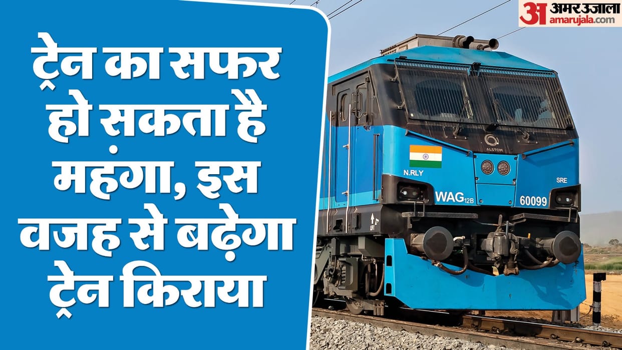 Parliamentary Standing Committee on Railways recommended review of AC class fares to reduce revenue losses