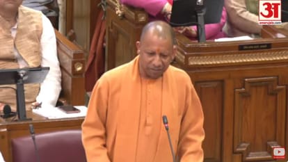 UP Assembly: 8 bills and 10 ordinances laid on the table of the House, the public can get these gifts in this