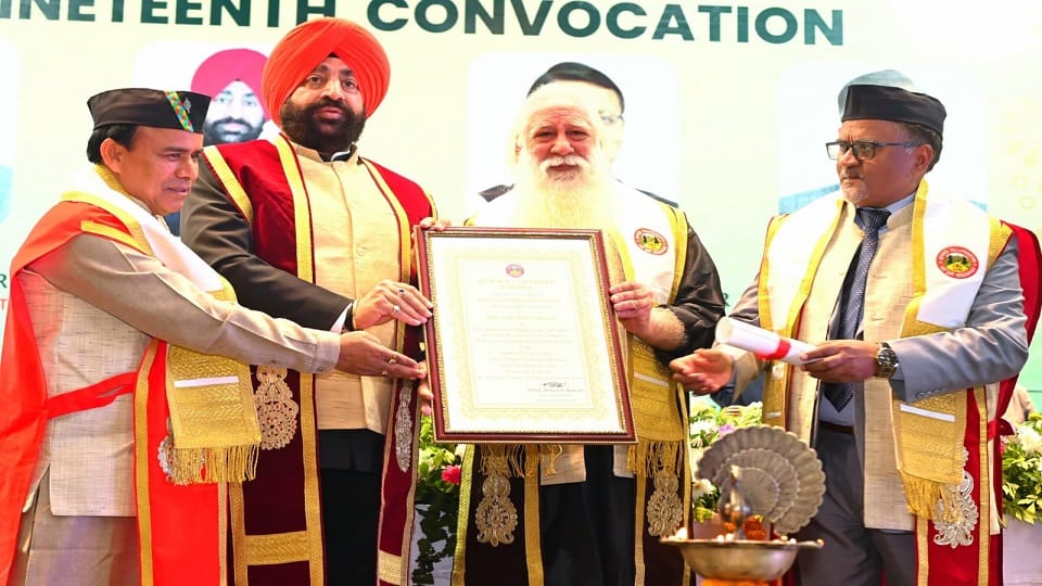 19th convocation of Kumaon University