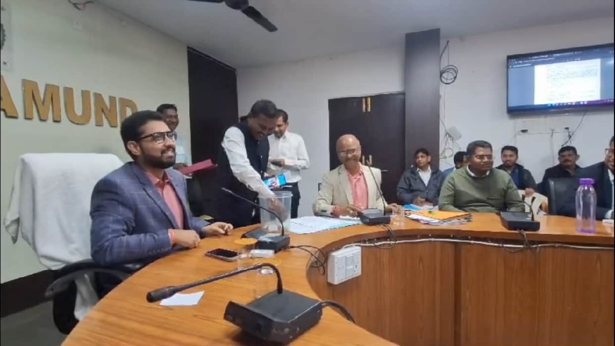 Collector completed process of reservation in municipal bodies regarding Nikay elections In Mahasamund