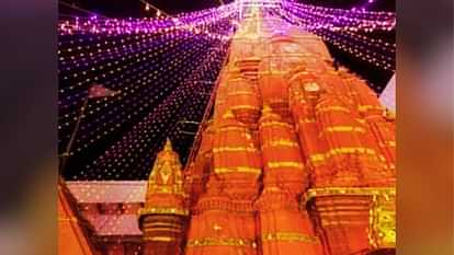 काशी का चौथा स्वर्ण मंदिर: अन्नपूर्णा धाम के 14 फीट ऊंचे शिखर पर चढ़ाई जाएगी सोने की परत, खर्च होंगे 3.5 करोड़ Annapurna temple 14 feet spire will be gilded with 3.5 crore rupees