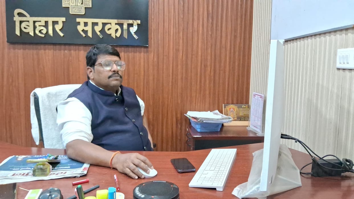 Bihar news: New e registry system of land registry starts from today Fraud will be banned with this system