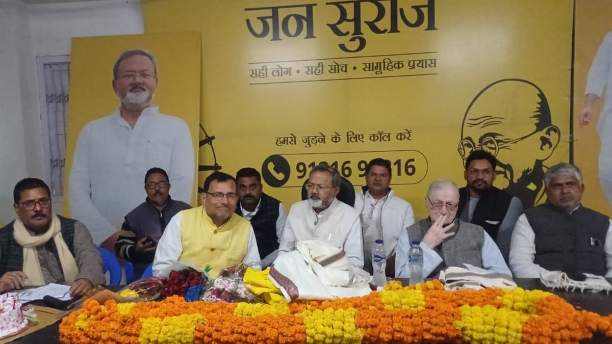 Bihar: जन सुराज का चुनाव आयोग से शिकायत पत्र, मनोज भारती बोले- पुलिस हमारे कार्यकर्ताओं को परेशान कर रही