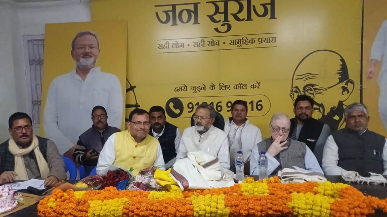 bihar-jansuraj-party-files-complaint-with-EC-alleging-police-harassment-against-workers-manoj-bharti-statement