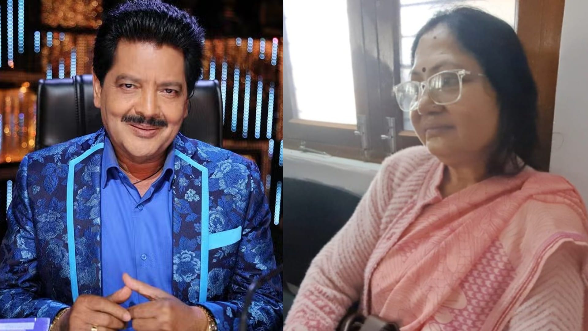 उदित नारायण और उनकी पहली पत्नी रंजना झा।