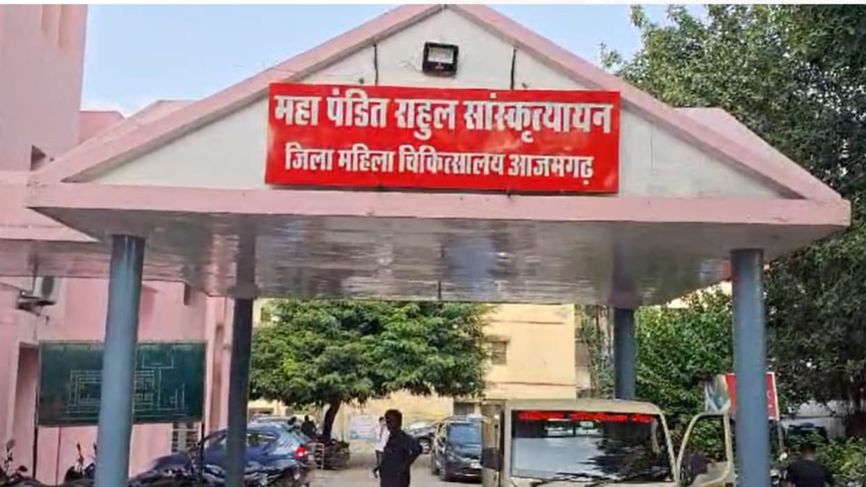 Gang rape victim lost the battle of life police filed a case on the complaint of family members
