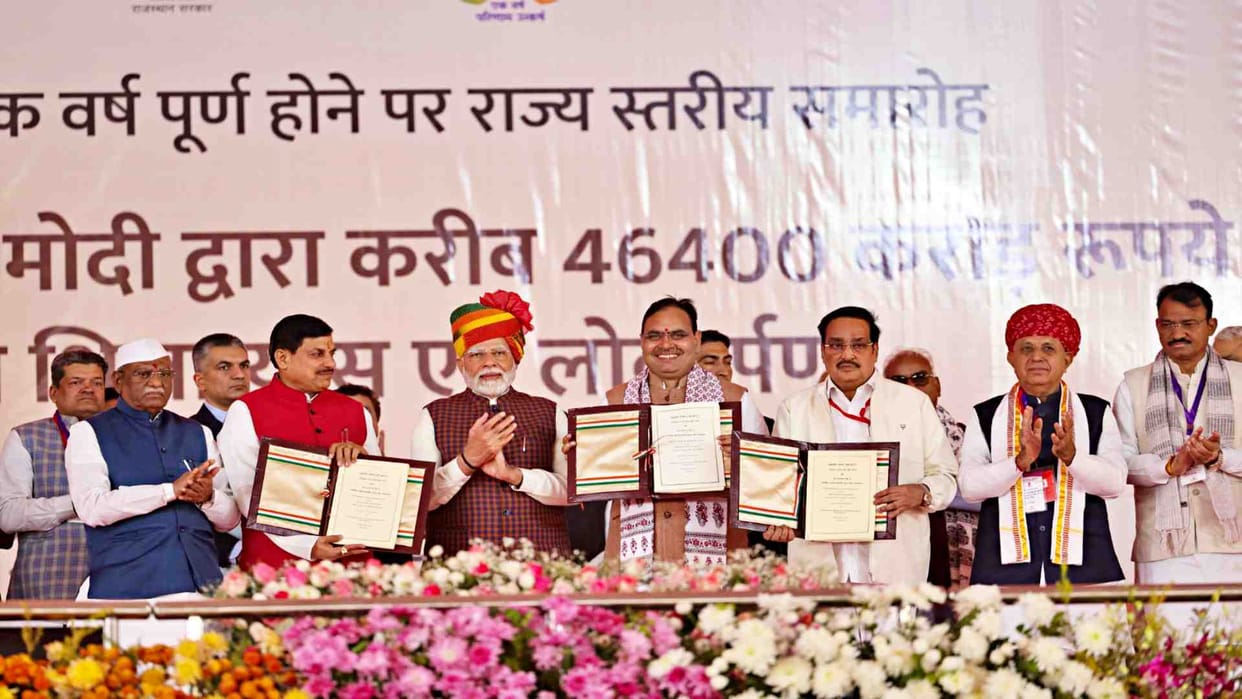 Rajasthan News: ERCP becomes national project, Modi said - this is an extraordinary incident