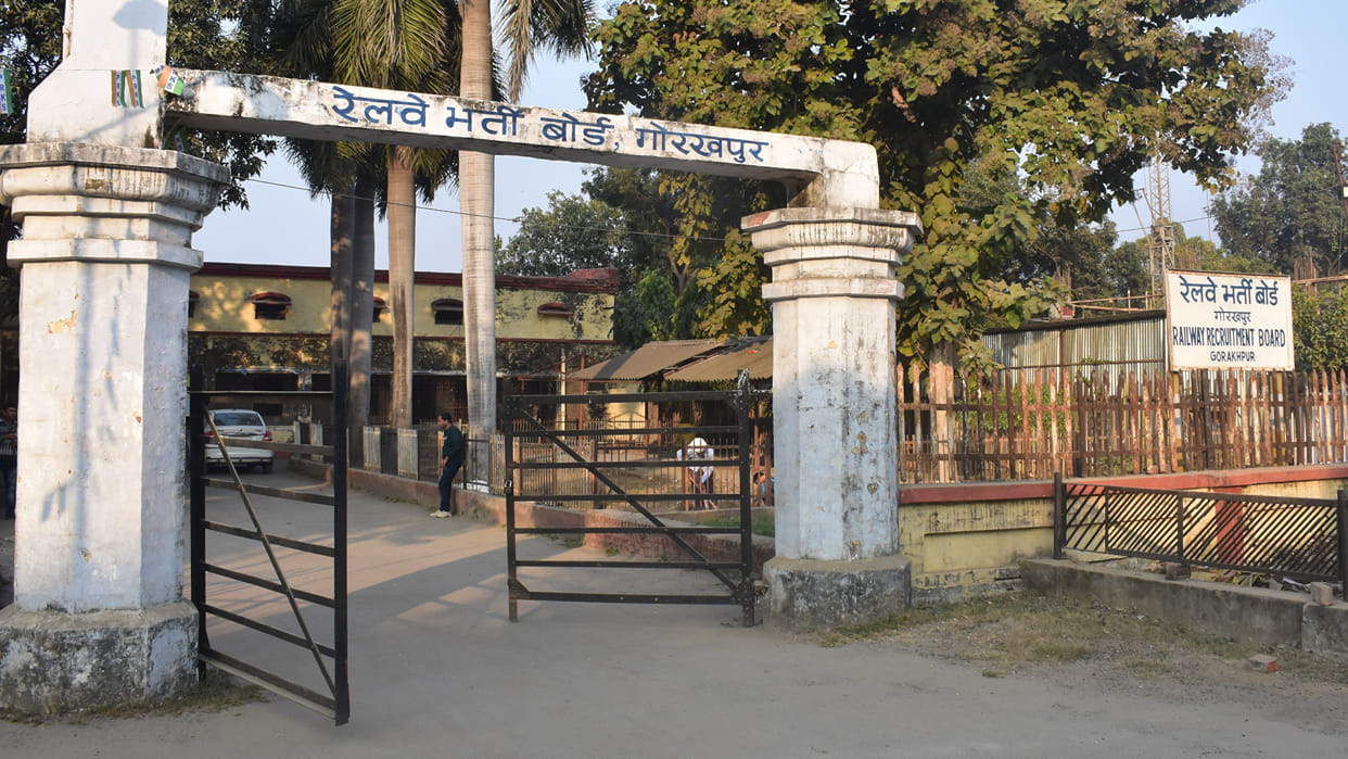 CBI filed case against former RRB chairman and 4 other railway employees, investigation begins